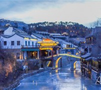 韶关古北水镇攻略(古北水镇攻略两天一夜)