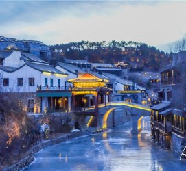 韶关古北水镇攻略(古北水镇攻略两天一夜)