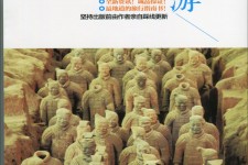 韶关自助游(自助游是什么意思)