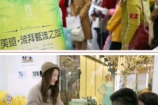 韶关北京私人伴游 迪拜相亲团被说成“富豪伴游”美盟与媒体互撕