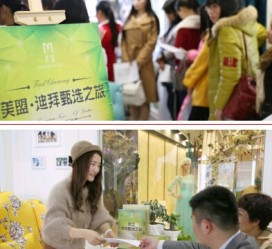 韶关北京私人伴游 迪拜相亲团被说成“富豪伴游”美盟与媒体互撕
