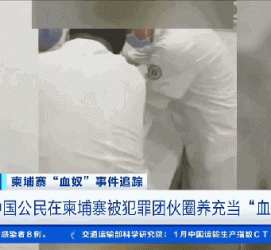 韶关商务伴游招聘 58同城、赶集网等虚假招聘案例触目惊心！