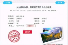 韶关广西找伴游网雇用(广西找伴游网雇用信息)