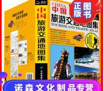 韶关旅游线路推荐(西南旅游线路推荐)