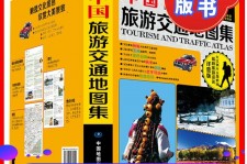 韶关旅游线路推荐(西南旅游线路推荐)