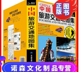 韶关旅游线路推荐(西南旅游线路推荐)