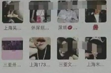 韶关澳门私家伴游雇用信息(澳门私家伴游雇用信息最新)