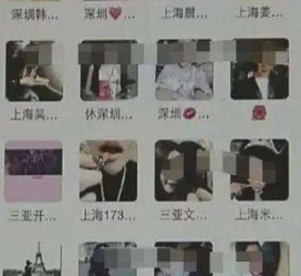 韶关深圳高端私家伴游雇用(深圳高端私家伴游雇用网)