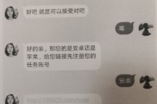 韶关南宁兼职**微信群(南宁兼职微信群二维码)