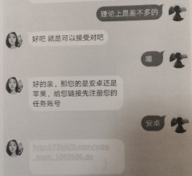 韶关南宁兼职**微信群(南宁兼职微信群二维码)