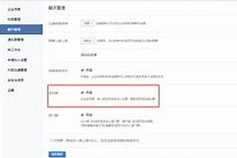 韶关成都兼职模特微信号(成都服拆模特兼职是实的吗)