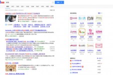 韶关伴游雇用靠谱吗(雇用伴游什么样子的是实的)