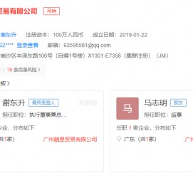 韶关上海伴游雇用最新信息(上海市伴游雇用)