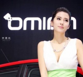 韶关济南兼职模特怎么认识的简单介绍