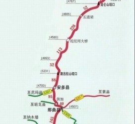 韶关自驾攻略(新疆s101省道自驾攻略)