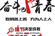 韶关雇用接单伴游(私家伴游雇用包吃住)