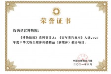 韶关关于郑州兼职女伴游模特预约微信qq的信息