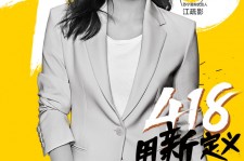 韶关包罗一告白公司想签啊做兼职平面模特的词条
