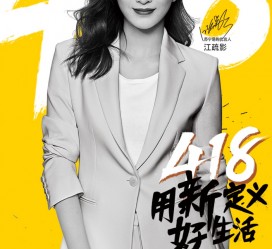 韶关包罗一告白公司想签啊做兼职平面模特的词条