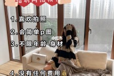 韶关南通模特兼职雇用(南通模特兼职雇用最新信息)