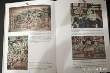 韶关伴游中国石窟丛书(中国最早的石窟)