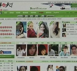 韶关上海私人伴游 学生3000元模特5000元 所谓"伴游"就是白天陪玩晚上陪睡?