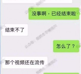 韶关秦先生的兼职模特琪琪(秦先生的兼职模特琪琪片子院在线旁观)