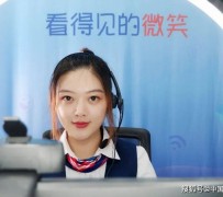 韶关上海伴游招聘 空姐3千，明星1万，明码标价的“私人伴游”竟为色情服务