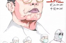 韶关段润菲(siuf超模总决赛)
