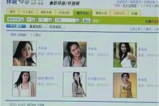 韶关上海伴游招聘 揭秘 | 空姐3千，明星1万，明码标价的“私人伴游”竟是这种服务...