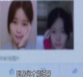 韶关伴游中国by93(如何注册by93伴游天下)