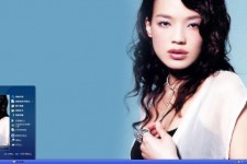 韶关一线女明星(一线女明星名单2021)