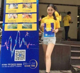 韶关惠州兼职模特**(惠州市哪里有模特培训)