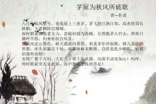韶关包含成都外围兼职伴游上门的词条