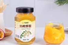 韶关高颜值气量大蜜私家伴游预约的简单介绍