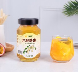 韶关高颜值气量大蜜私家伴游预约的简单介绍