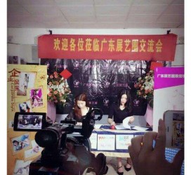 韶关今天去一家公司面试模特兼职(雇用网站上的模特兼职是实的吗?)