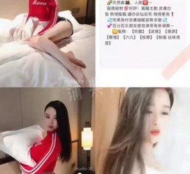 韶关上海伴游招聘 上海南京伴游招聘程姐钱丽丽