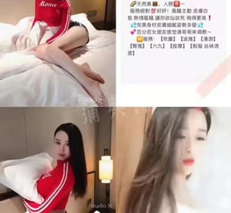韶关上海伴游招聘 上海南京伴游招聘程姐钱丽丽