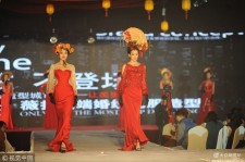 韶关烟台兼职模特1010的简单介绍