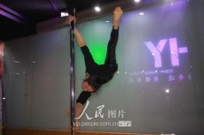 韶关钢管舞女神(女星钢管舞)