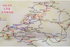韶关自驾线路(自驾游路线)