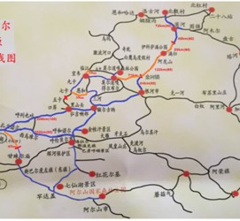 韶关自驾线路(自驾游路线)