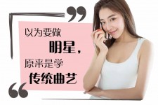韶关学生怎么申请模特兼职(学生怎么申请模特兼职平台)