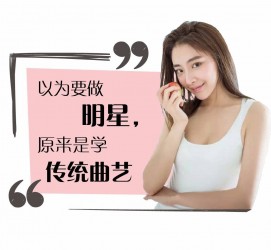 韶关学生怎么申请模特兼职(学生怎么申请模特兼职平台)