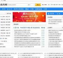 韶关伴游中国靠谱(伴游是真的吗?)