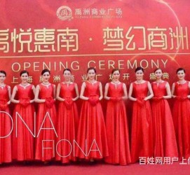 韶关苏州模特礼节兼职(苏州模特培训)