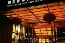 韶关广州伴游雇用包厢女办事员的简单介绍
