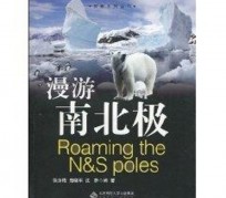 韶关游记攻略(ps西游记攻略)