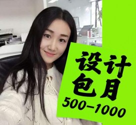 韶关淘宝模特兼职可靠吗(网上的淘宝模特兼职可信吗)